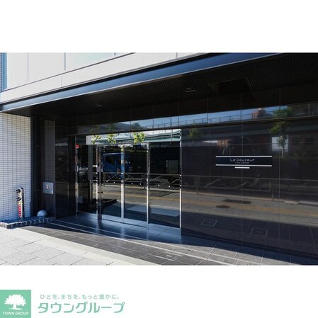 La Douceur四ツ木Eastの物件内観写真